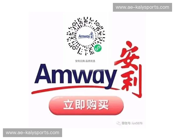 开云体育平台账号登录：轻松注册，畅享无缝体育体验